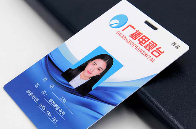 可視卡??新視覺新體驗！