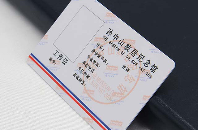 你是否缺少了對智能卡廠家的認識？