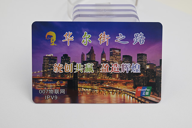 什么是迷你滴膠卡，迷你滴膠卡會員卡有什么特點