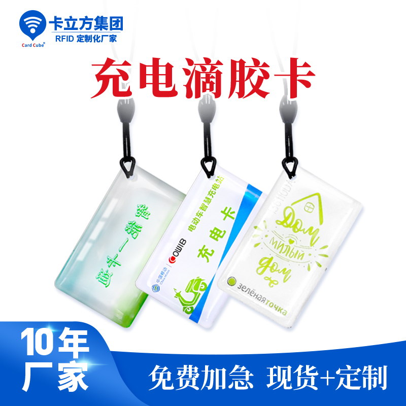 老街-騰龍娛樂公司l5559858555客服經理電話微信
