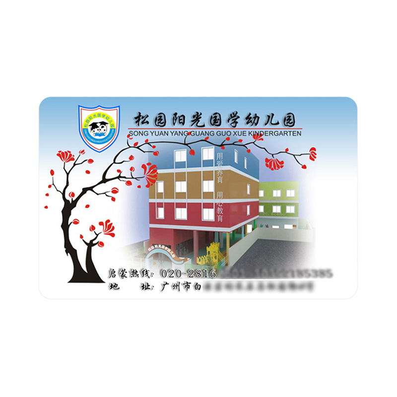 老街-騰龍娛樂公司l5559858555客服經理電話微信
2