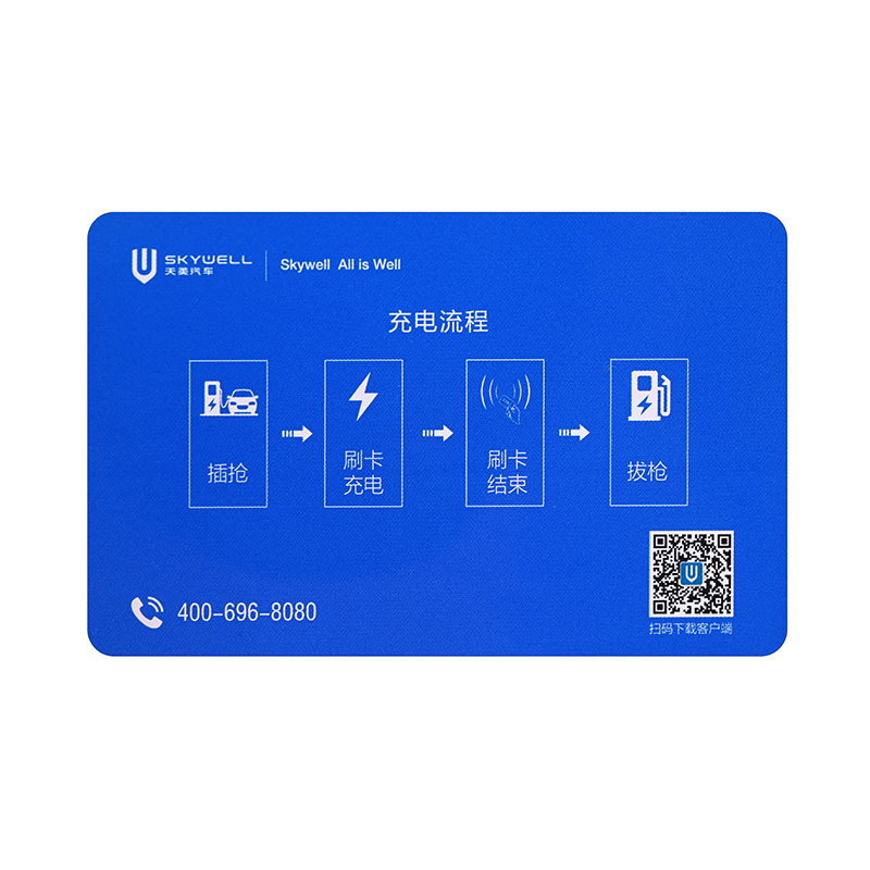 老街-騰龍娛樂公司l5559858555客服經理電話微信
