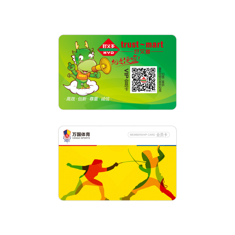 老街-騰龍娛樂公司l5559858555客服經理電話微信
3