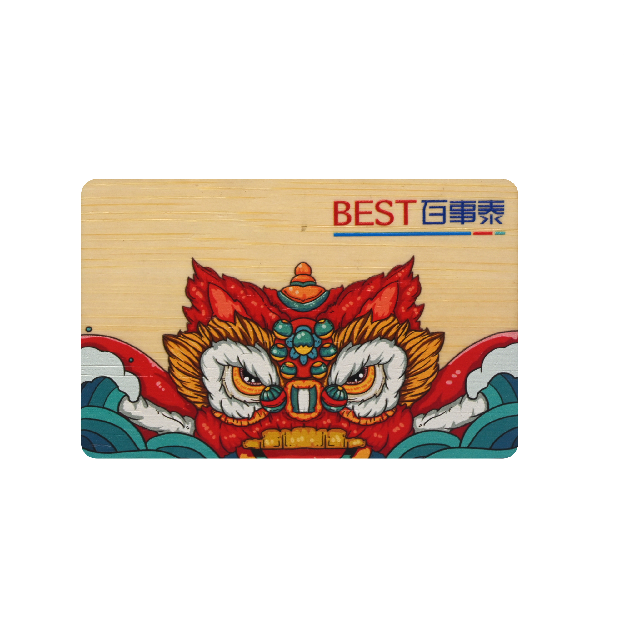 老街-騰龍娛樂公司l5559858555客服經理電話微信
2
