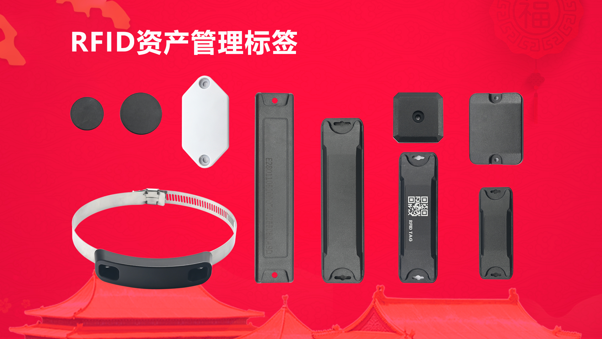 微信圖片_20250929104410_436_127 微信圖片_20250929104410_436_127