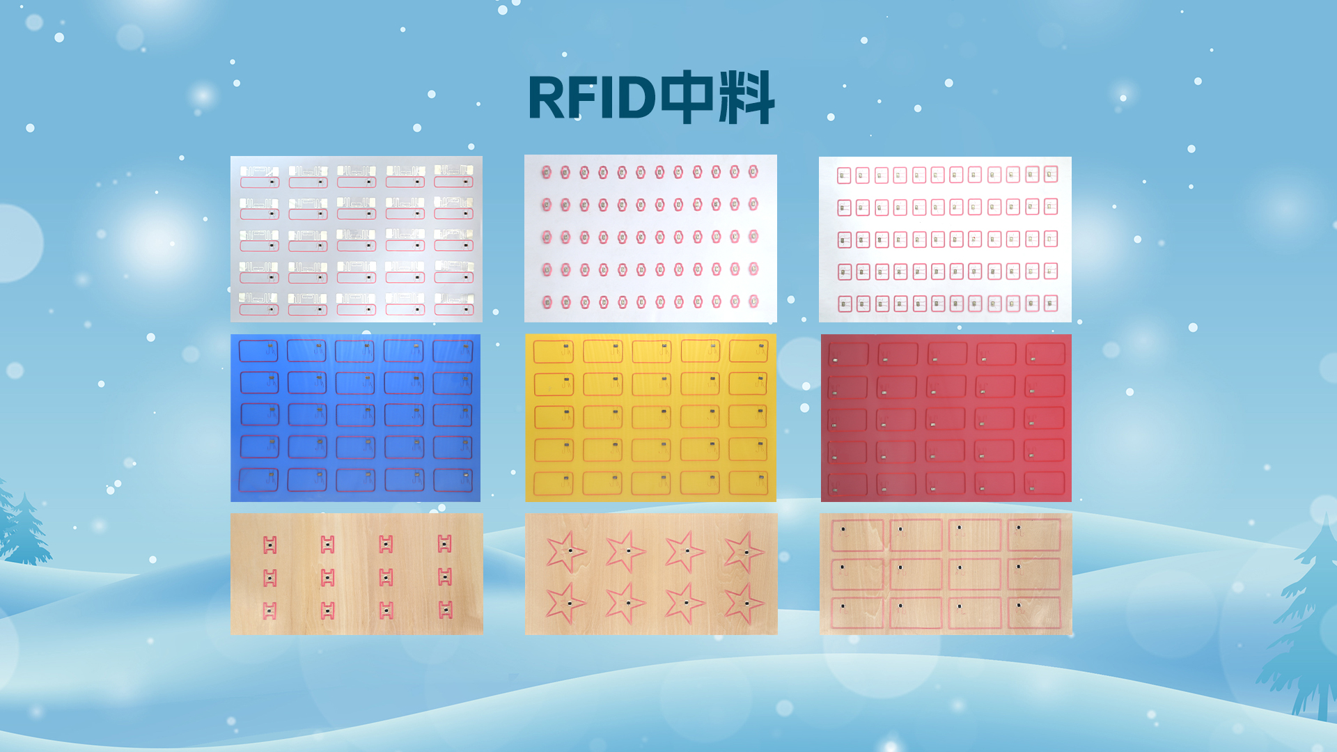 微信圖片_20251106153624_771_127 微信圖片_20251106153624_771_127