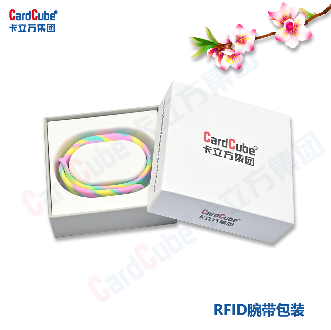 顏值與實力雙在線,卡立方集團讓智能卡硅膠腕帶包裝成為品牌名片