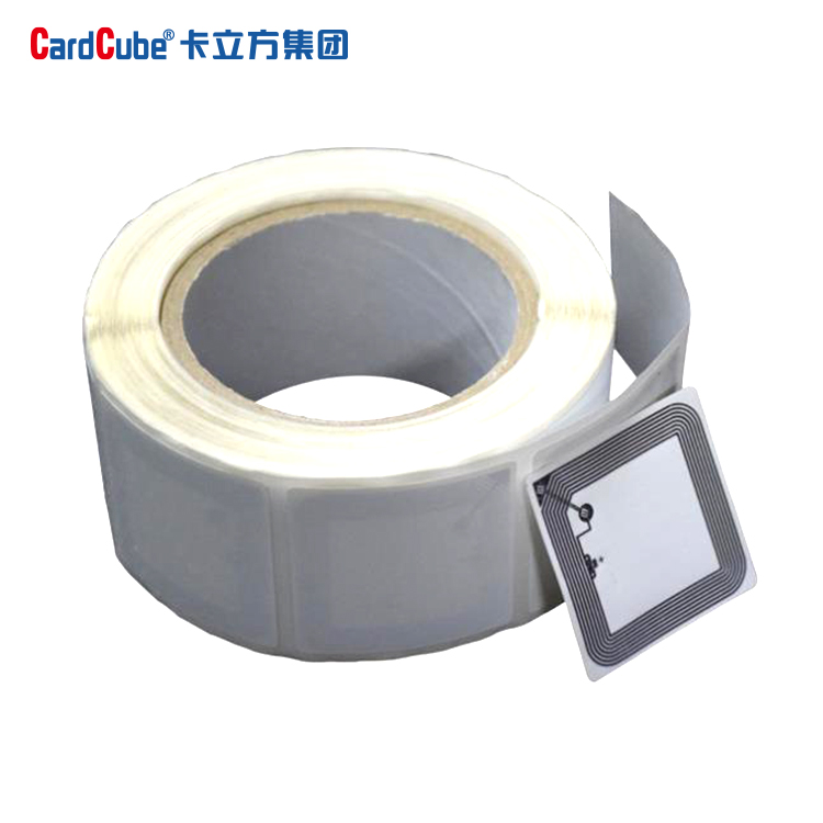 防拆防轉移RFID標簽資產保全防偽溯源產品包裝管理NFC標簽