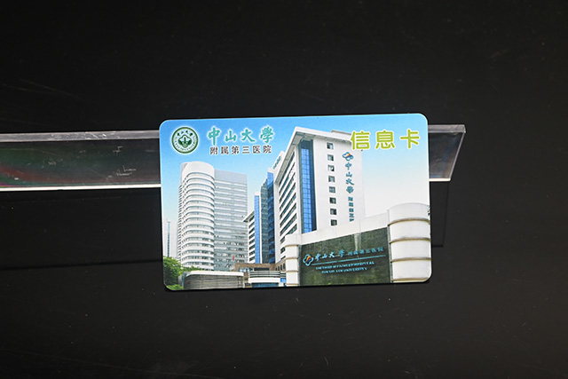 滴膠卡是怎么生產出來的？
