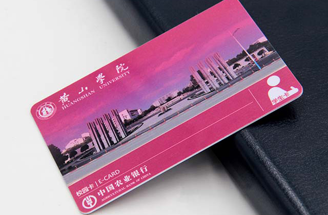 福州市一門禁卡可通刷多個小區？究竟誰其責？
