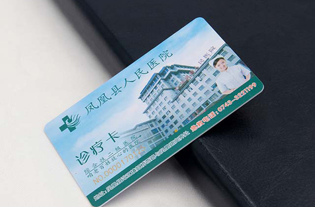 IC卡比ID卡應用更廣泛的5大原因！