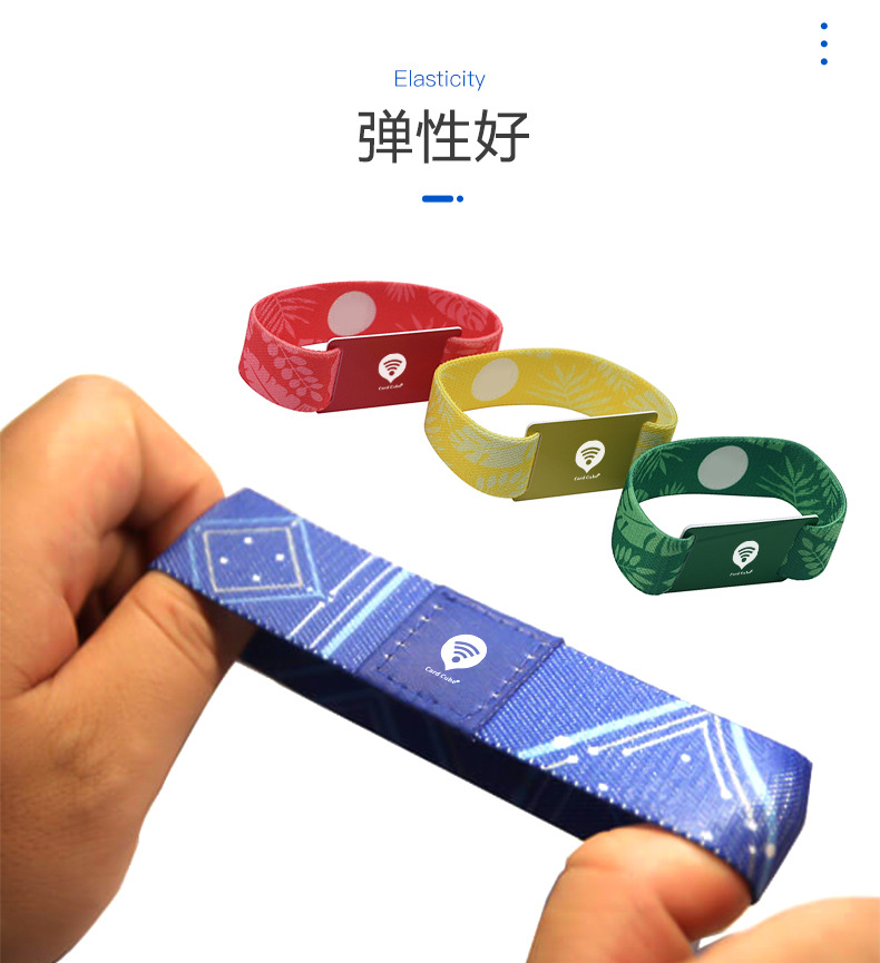 高彈力松緊腕帶4